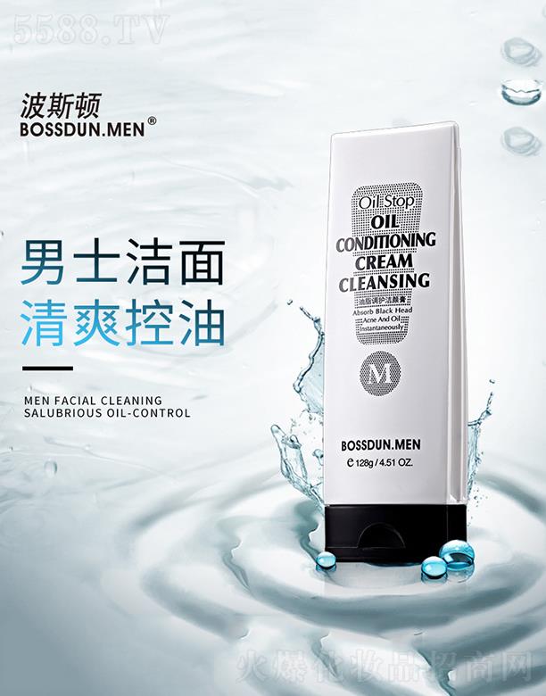 �V�ݵ�ʢˎ�I(y��)���޹�˾���V�ݵ�ʢˎ�I(y��)   ��˹�D��ʿϴ����    ����ȥ���^