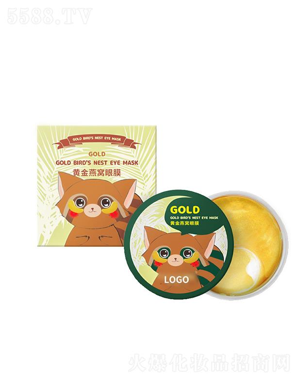 �V�ݹ�㑻��yƷ���޹�˾�����p֮���S����C��Ĥ �aˮ����ƽ�����y