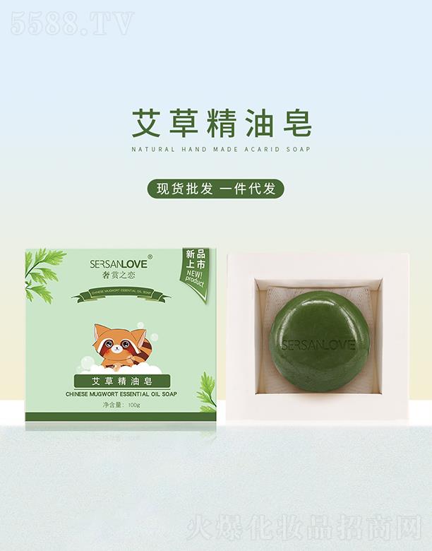 �V�ݹ�㑻��yƷ���޹�˾�����p֮�ٰ��ݾ����� 100g������ϴĘ��