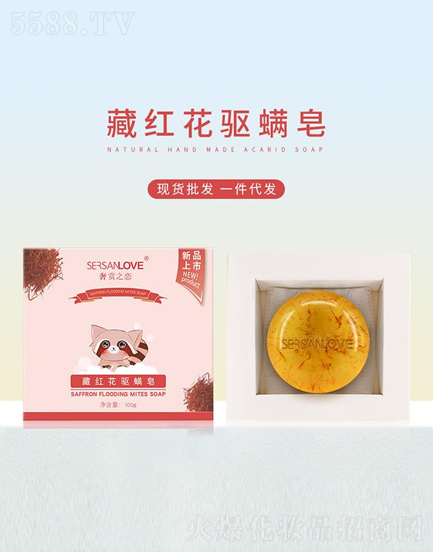 �V�ݹ�㑻��yƷ���޹�˾�����p֮�ٲؼt���(q��)���� 100g�坍���B(y��ng)����