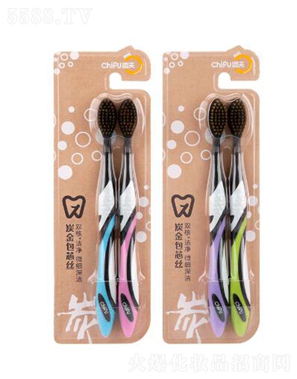 ���^�оG���ջ����޹�˾���X��CHIFU̿���о�z��ˢ