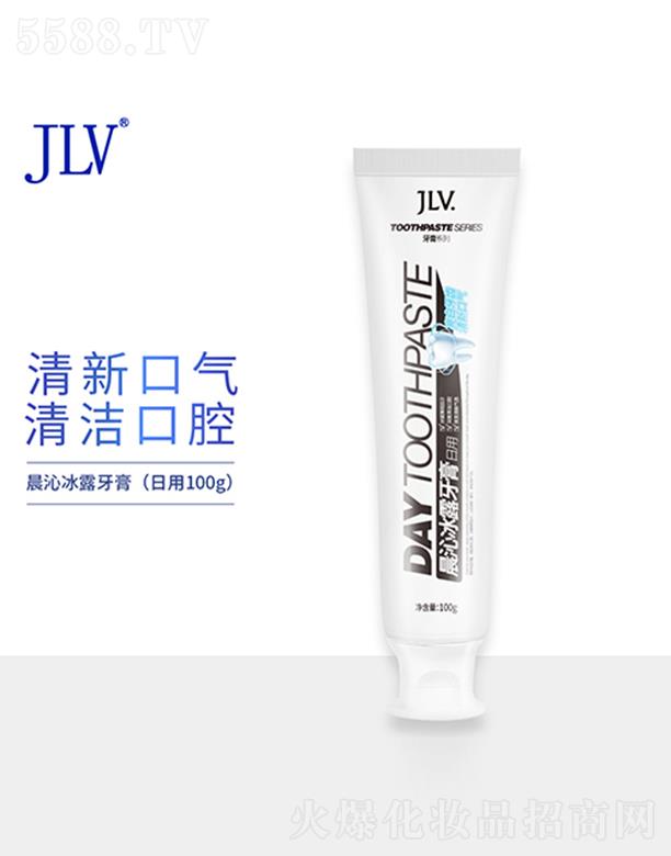 �V�|�t���ջ����Q���޹�˾��JLV���߱�¶���� 100g���¿ښ� �坍��ǻ