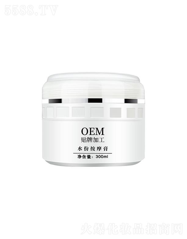 �V��������Դ���yƷ���޹�˾���V��������Դˮ�ݰ�Ħ�� 300ml �坍ë�׺��o���|