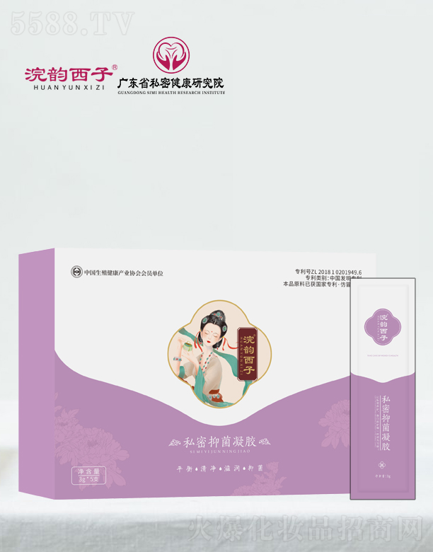 �V�|ِޱ�tˎ�аl���ģ�������˽���־����z 3g*6֧