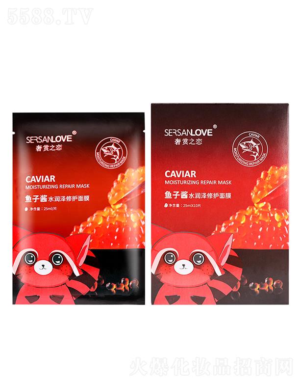 �V�ݹ�㑻��yƷ���޹�˾�����p֮���~���uˮ��(r��n)�����o(h��)��Ĥ 25ml�a(b��)ˮ��(r��n)�ɜغ����B(y��ng)