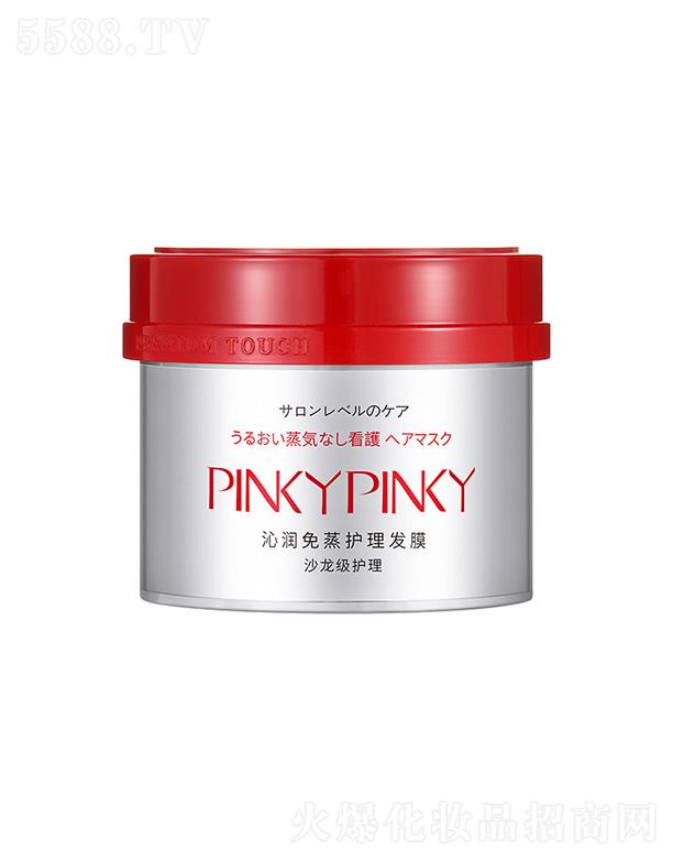 �V���n������Ƽ����޹�˾���V���n������   �_���ߝ������o���lĤ   ������B   ���o�ɿ�