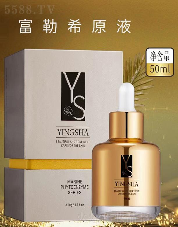 �V��Ʒ������Ƽ��lչ���޹�˾����ɯ����ϣԭҺ 50ml