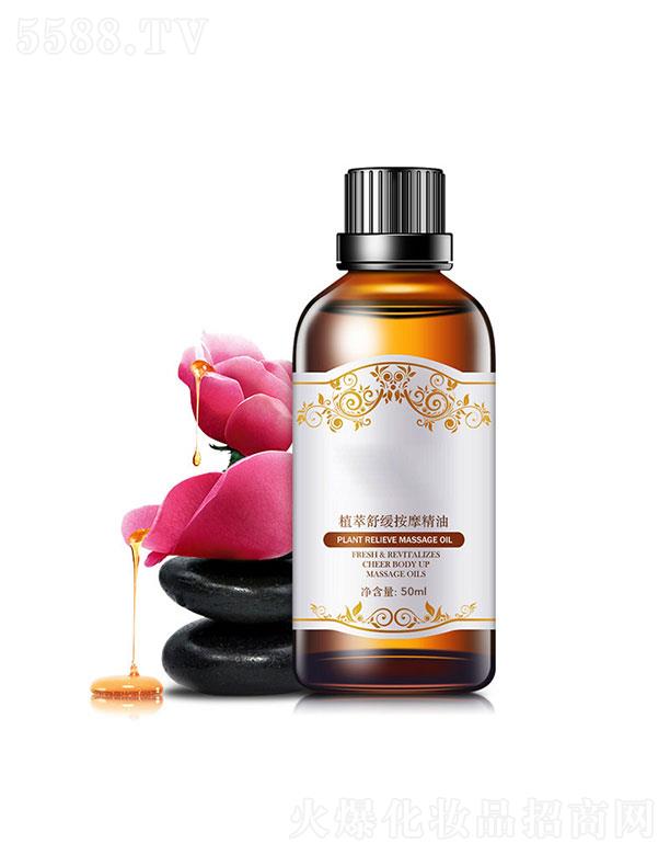 �V�|���΄��V����Ƽ����޹�˾���V�|���΄��V����   ���΄��Vֲ���澏��Ħ����   ͨ���j����