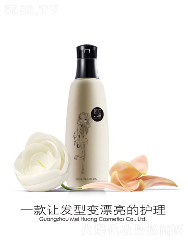 �V�|�W�@���yƷ���޹�˾���W�@����˪ �_ˮ�r�^�l��ܛ