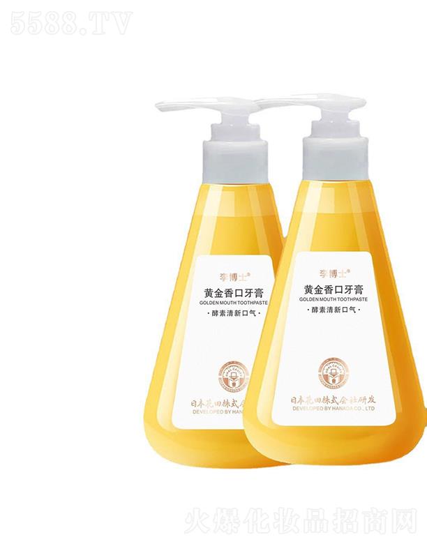 �V�ݹ�㑻��yƷ���޹�˾���ʿ�S���������