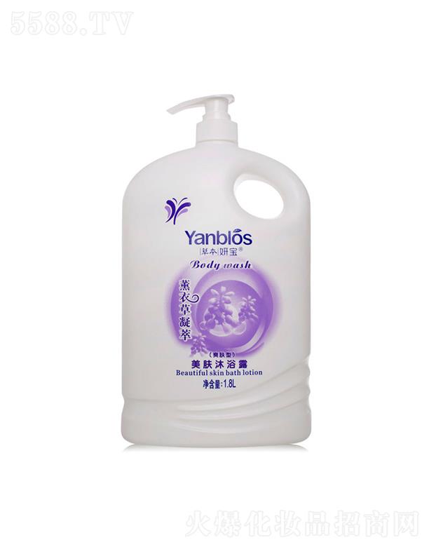 �V�����λ��yƷ���޹�˾���V������   �ݱ�����޹�²����w��ԡ¶  1.8L   �̝�(r��n)����