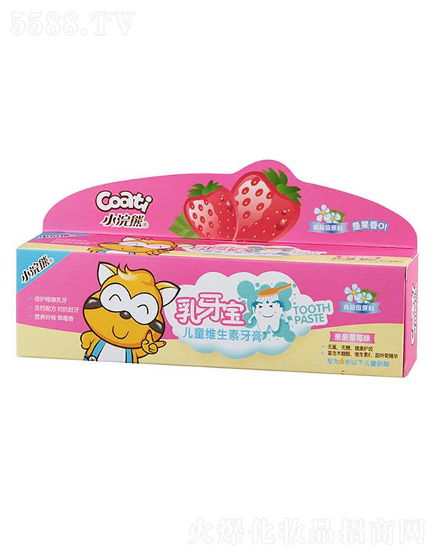 �V�����λ��yƷ���޹�˾���V������   С��܃�ͯ�S��������   �����o�X  �o��   70g