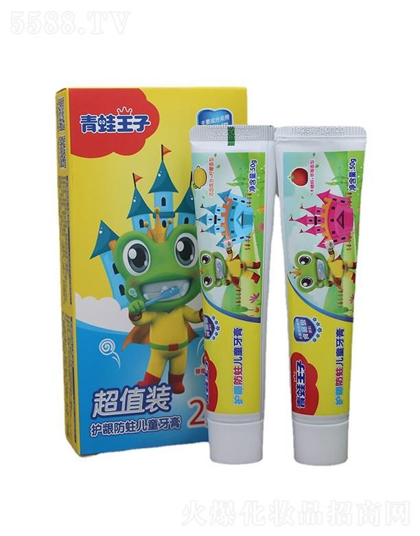 �V�����λ��yƷ���޹�˾���V������   ���������o�l������ͯ����   2֧�b   ���¿ښ�