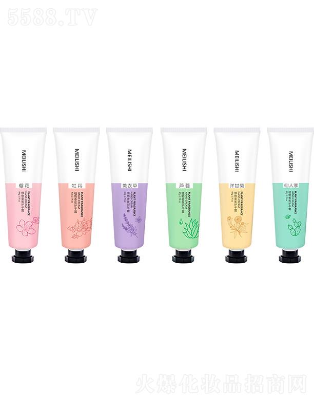 �V�����f������Ƽ����޹�˾���V�����f��   ����Ԋ��ʾ��o��˪  80g   ����������