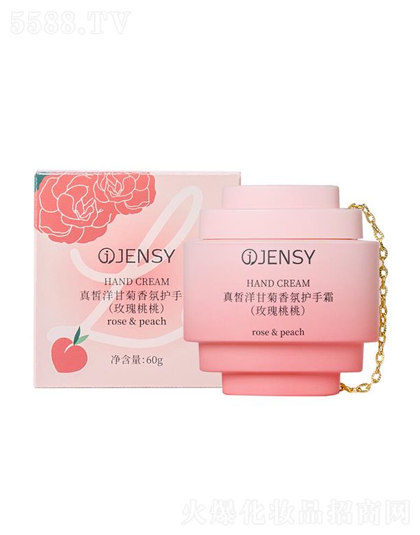 �V�����f������Ƽ����޹�˾���V�����f��   ���朗lõ�������o��˪   �����aˮ