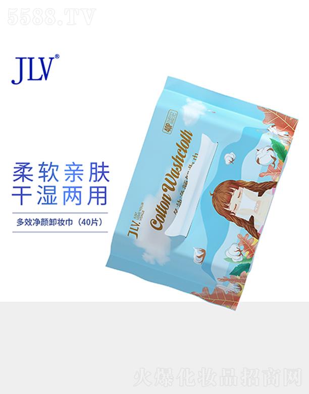 �V�|�t���ջ����Q���޹�˾��JLV��Ч���ж�y��(40Ƭ) һ���Գ�ȡʽϴĘ�����Ę��