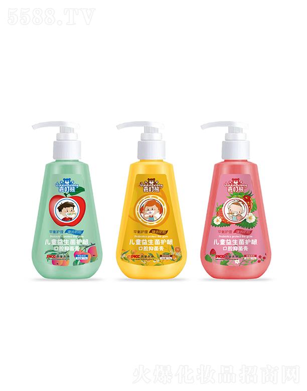 ����ˎ�����I���޹�˾������ˎ��   �ζ��܃�ͯ����������   ���o�坍