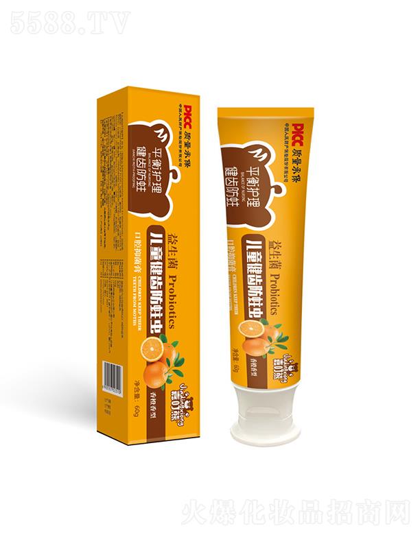 ����ˎ�����I���޹�˾������ˎ��   �ζ�����������ͯ���X�����x����   �����x