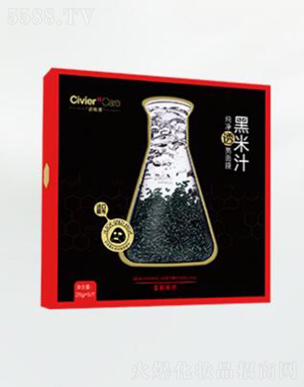 �V�����˾S�Ż��yƷ���޹�˾���˾S�ź���֭����͸����Ĥ �����ë�׃ȵĚ����۹�