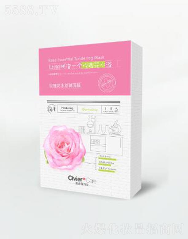 �V�����˾S�Ż��yƷ���޹�˾���˾S��õ�廨ˮ������Ĥ ���l(f��)�t���Ú�ɫ