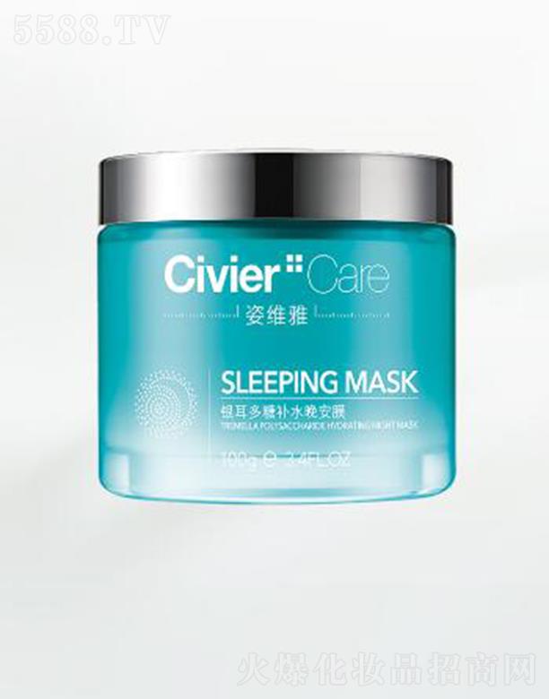 �V�����˾S�Ż��yƷ���޹�˾���˾S���y�������aˮ����Ĥ ˮ������ā