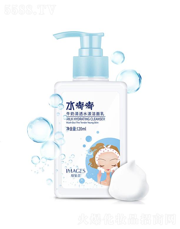 �V���А�ɏ���yƷ���޹�˾���V���А�ɏ  ������ţ����͸ˮ��������  �aˮ����   ����坍