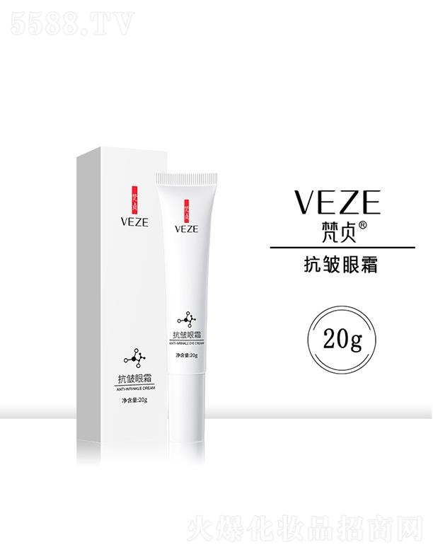 �V���А�ɏ���yƷ���޹�˾���V���А�ɏ  ��ؑ�����Ŀ�����˪  �aˮ����  ���Ƽ��y