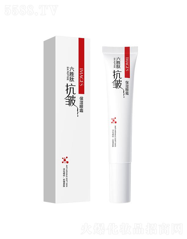 �V���А�ɏ���yƷ���޹�˾���V���А�ɏ   �����������Ŀ���������˪   �aˮ����   ���Ƽ��y