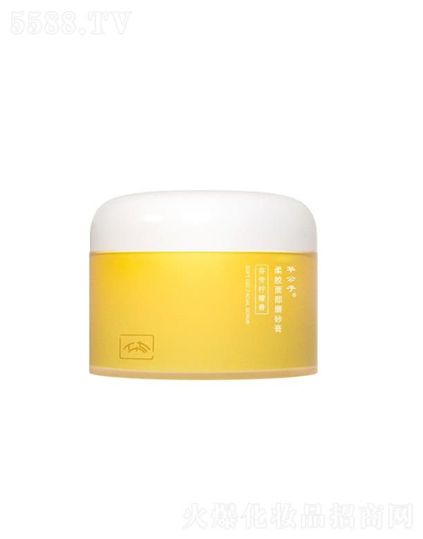 �V���nˮ�ɻ��yƷ���޹�˾���A�������z�沿ĥɰ�� 50g�坍ë�׿��Ͳ��ā