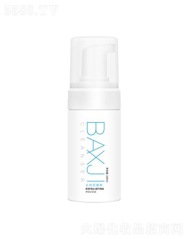 �V���nˮ�ɻ��yƷ���޹�˾�����r��ȥ���|Ľ˹ �غ��坍�aˮ����