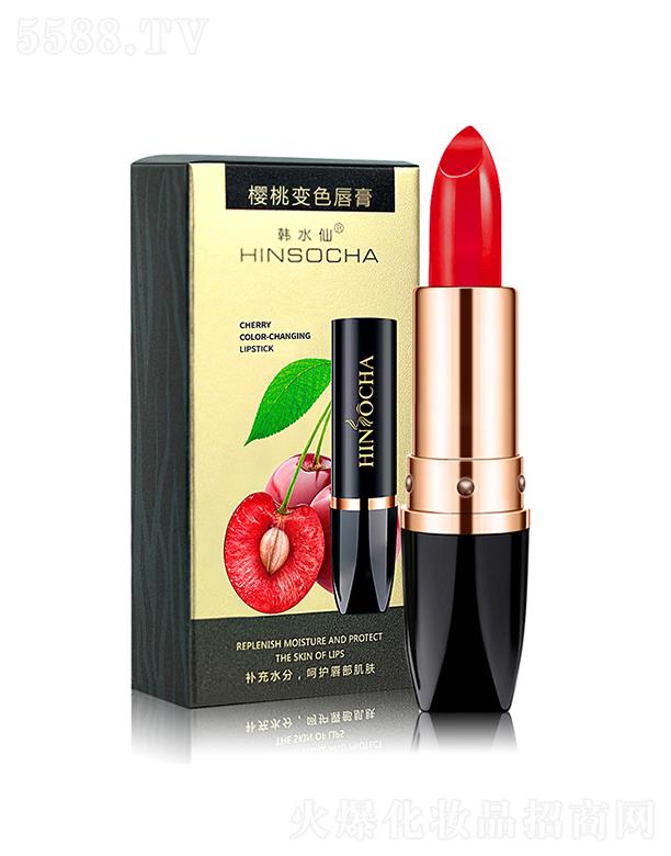 �V���nˮ�ɻ��yƷ���޹�˾���nˮ�ə���׃ɫ���� �̝�(r��n)�����o�´������w