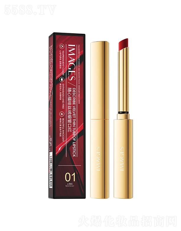 �V���А�ɏ���yƷ���޹�˾���V���А�ɏ  ���������ܿڼt   �̝�����ɫ