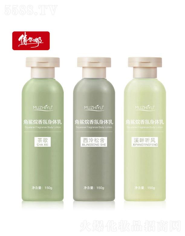 �V�|�Π�������Ƽ����޹�˾���V�|�Π�������    ����ʹ������������w��   �aˮ����   ȥ�uƤ