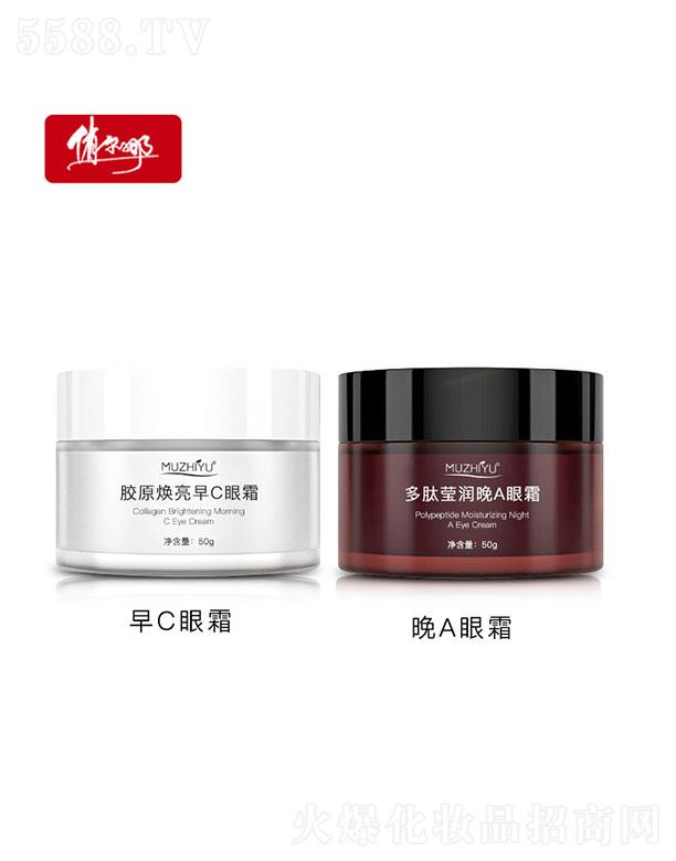 �V�|�Π�������Ƽ����޹�˾���V�|�Π�������   ����ʹ��C��A�o����˪   ��������