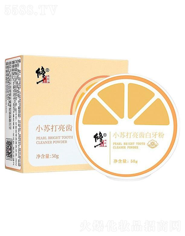 ��������������Ƽ����޹�˾������������   ����С�K�����X������   ȥ�Yʯ