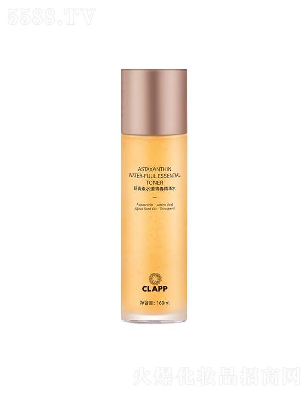 �V����{����Ƽ����޹�˾��CLAPP�r����ˮ���ഺ���Aˮ160ml ���w���y�������Bˬ�w�r���ؾ��AҺ