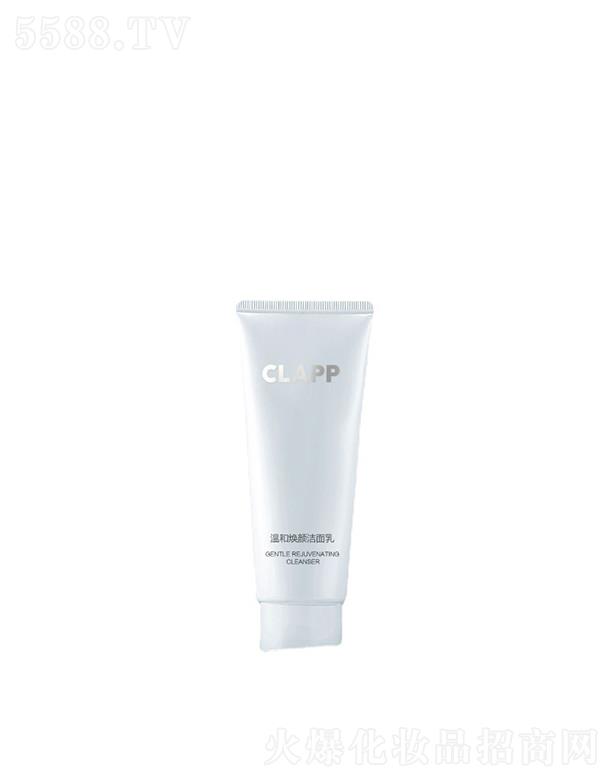 �V����{����Ƽ����޹�˾��CLAPP�غ͟������ �������B�沿ϴ�����o���o�wƷ