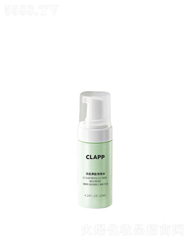 �V����{����Ƽ����޹�˾��CLAPP�弡�B�w����ˮ120ml ˬ�wˮ�aˮ�澏�����o�wŮ�տsë��