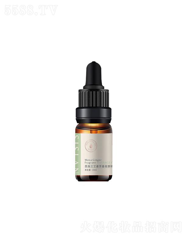 ��ʩ�m(���)ˎ�I�ɷ����޹�˾����ʩ�m(���)   ��ʩ�m�������㰴Ħ����  10ml   �杙���w