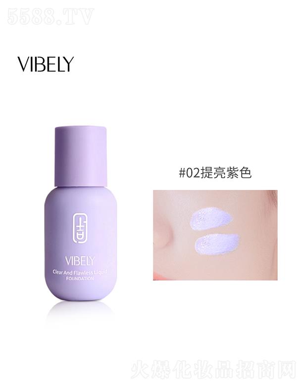 �V�����𻯊yƷ���޹�˾��VIBELYС��ƿ�p��ˮ�����x˪ #02������ɫ