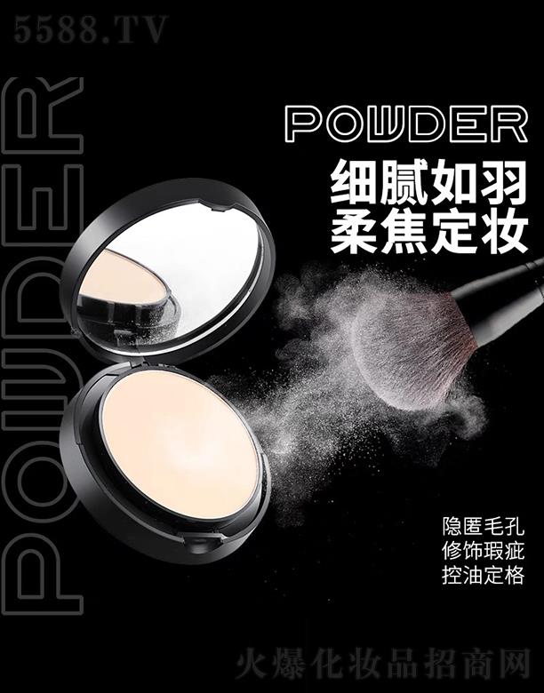 �V�݄������yƷ���޹�˾��PMA���F������