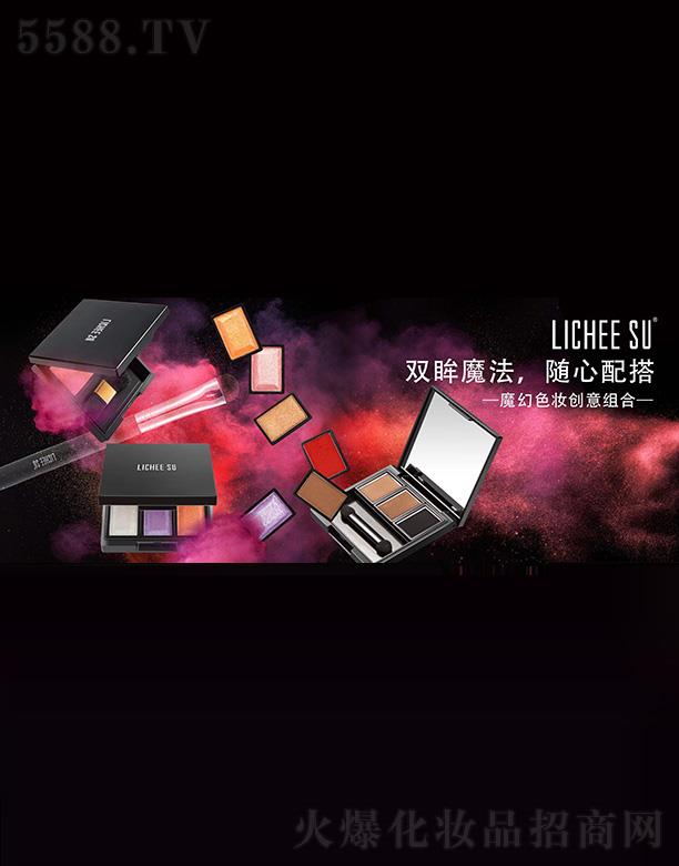 �V�݄������yƷ���޹�˾����֦��ħ��ɫ����M��