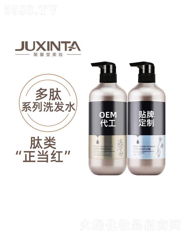 �V�|��ܰ���t(y��)ˎ����Ƽ����޹�˾���V�|��ܰ���t(y��)ˎ����   ��ܰ�ö���ϴ�l(f��)ˮ   ���o����ë��