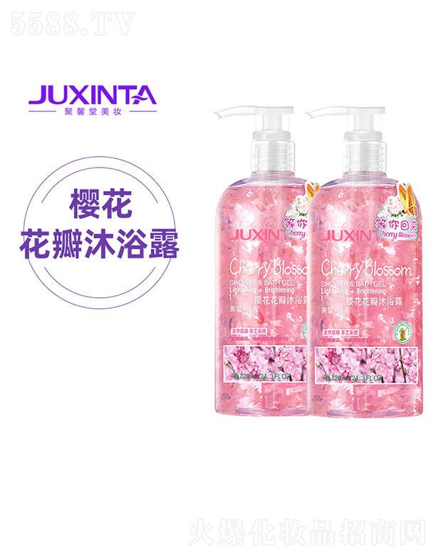 �V�|��ܰ���t(y��)ˎ����Ƽ����޹�˾���V�|��ܰ���t(y��)ˎ����   ��ܰ�Ùѻ�������ԡ¶   �̝�(r��n)����