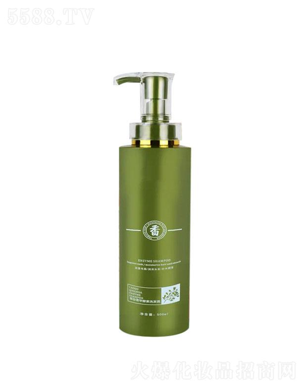 �V�|��ܰ���t(y��)ˎ����Ƽ����޹�˾���V�|��ܰ���t(y��)ˎ����   ��ܰ�ý���ϴ�o   �澏����  ����