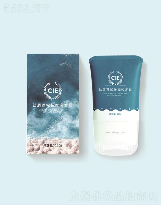 �V�|�����ջ��yƷ���޹�˾���V�|������   CIE��м���ɰ�Ħˢ�^ϴ�l(f��)��   �坍��ˬ