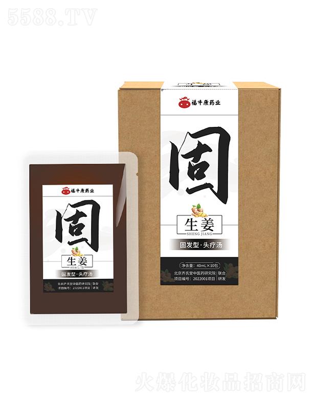 �����а���������Ƽ����޹�˾�������а����������̰l���^���� 40mlx10��