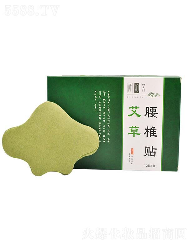 �����а���������Ƽ����޹�˾����İ��������׵�N 12�N