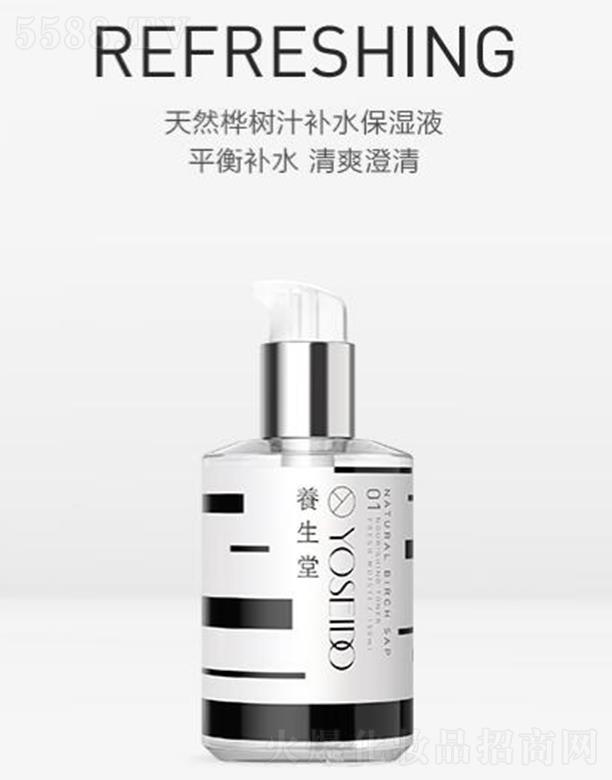 �B(y��ng)���ã��Ϻ������yƷ�аl(f��)���޹�˾���B(y��ng)������Ȼ���֭�a(b��)ˮ����Һ����ˬ�ͣ�