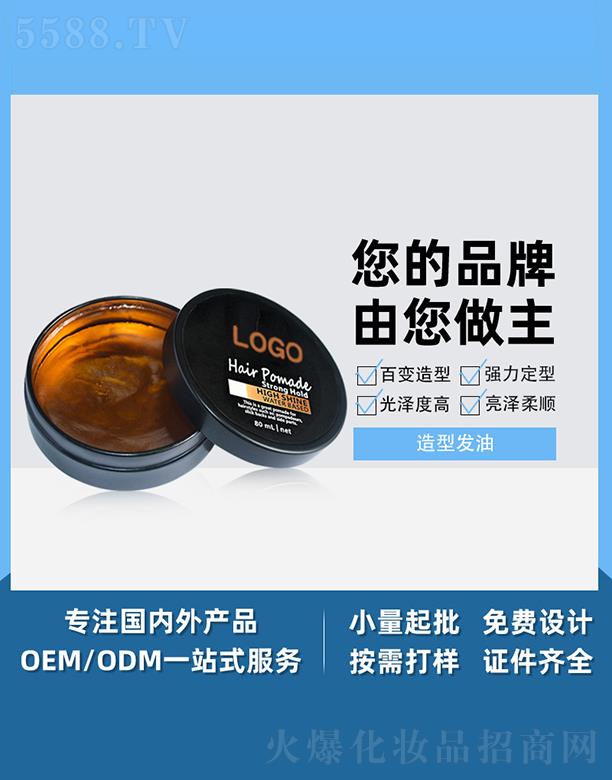 �V����֥������Ƽ����޹�˾���V����֥�����Ͱl(f��)�� ���l(f��)���������^�Ͱl(f��)Ϟ